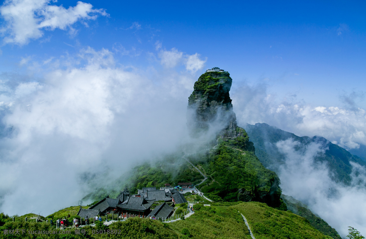 贵州旅游 中国旅游 诗和远方 高原美景 天空之域 蓝天风景 贵州分光 铜仁梵净山 自然景观 风景名胜