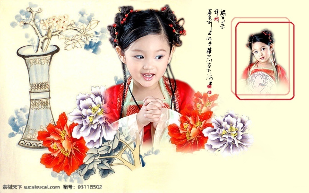 清宫 梦蝶 古装 花 童 婚纱 模板 影楼 魔法 书 dvd 2009 婚纱照 模板下载 婚礼模板 婚庆模板 婚纱摄影 婚纱相册模板 写真模板 psd源文件 儿童 写真 相册