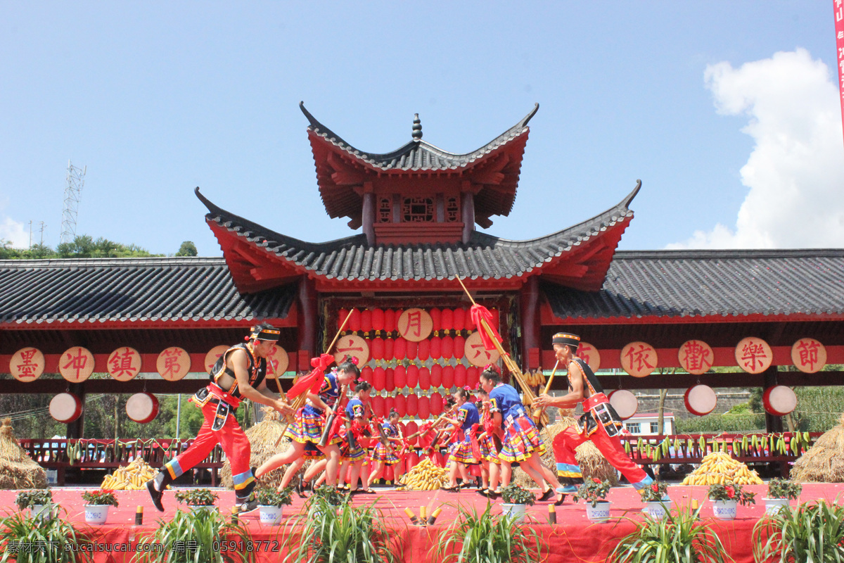 墨冲镇 六月六 布依欢乐节 布依族 少数民族 歌舞 表演 文化艺术 传统文化