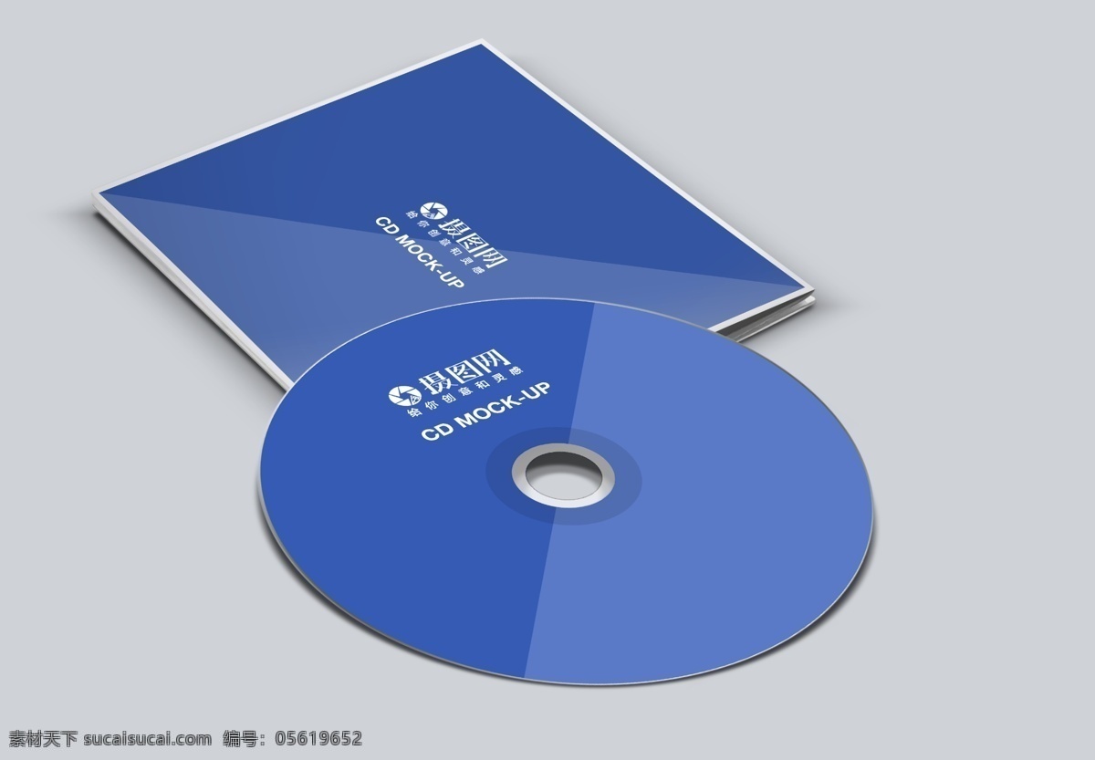 cd 包装设计 展示 样机 cd包装 盒 包装展示 包装样机 包装样机模版 包装盒样机 样机素材