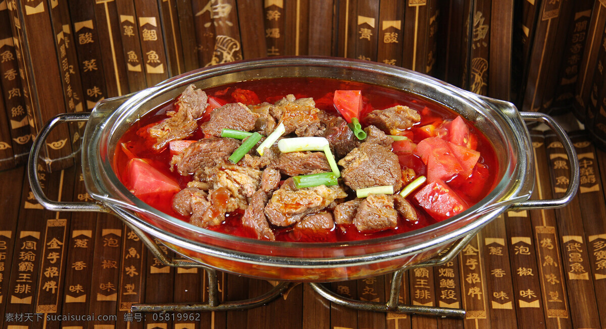 西红柿炖牛肉 传统美食 餐饮美食 摄影图库