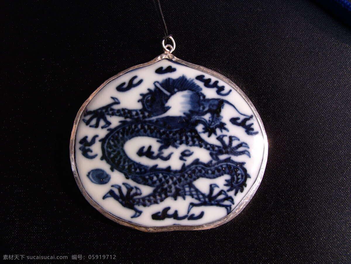光绪 官窑 青花 龙 纹 挂件 清 龙纹 标本 瓷片 收藏 瓷器 元明清瓷器 传统文化 文化艺术