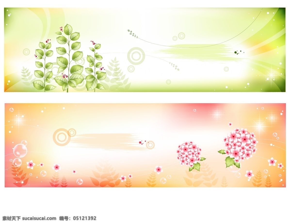 矢量 七彩 花纹 树叶 背景 底纹背景 底纹边框 花 七彩背景 矢量图库 水泡 星星