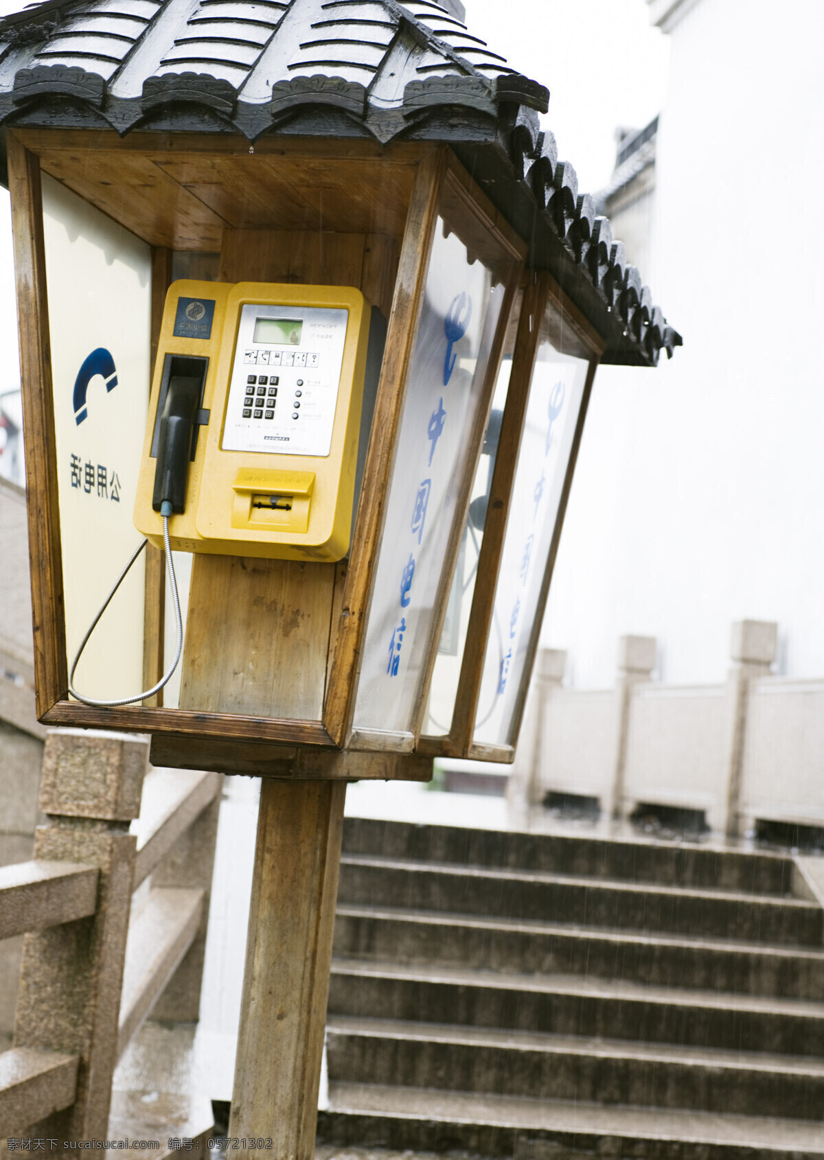 北京免费下载 北京 茶壶 东方明珠 红旗 建筑物 街道 旅游胜地 美食 上海 饰品 香港 夜景 风景 生活 旅游餐饮