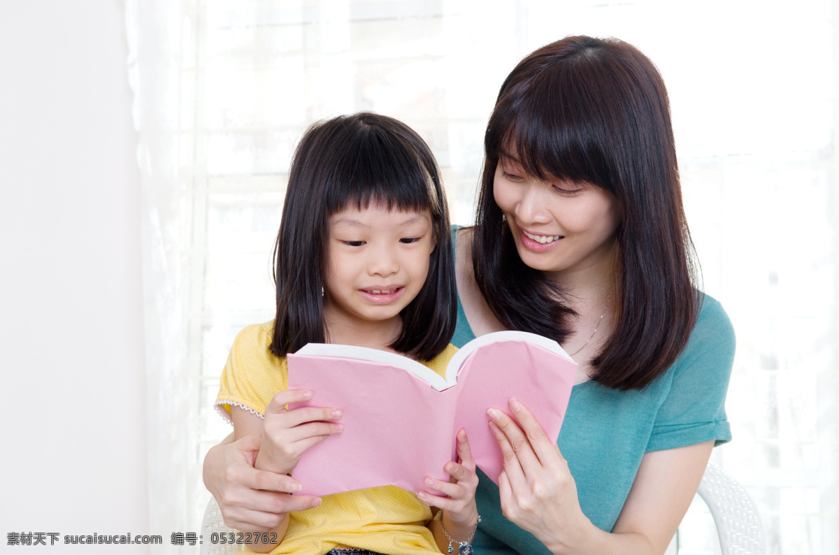 亲子学习 亲子 亲子教育 亲子活动 教育 学习 儿童 婴儿 小孩 宝宝 智力发展 亲情 父爱 母亲 母爱 温暖 温馨 生活 益智 知识 益智教育 趣味教育 讲故事 关心 关爱 可爱 bb 家人 情感 幸福 陪伴 手拉手 拥抱 撒娇 高清图片 人物图库 日常生活