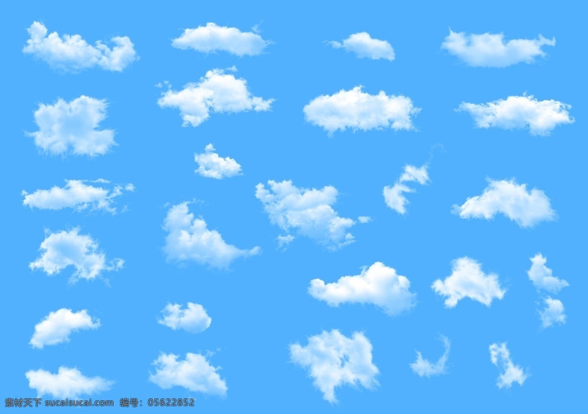 云素材 云 贴纸 漂浮 对话框 祥云 边框 云朵 棉 云朵图片 手绘云朵 心形云朵 云朵素材 云朵图形 天空的云朵 卡通蓝天白云 蓝天白云素材 白云图片 云朵对话框 云朵边框 蓝云 可爱云朵 文本框 云朵标签 天空背景 云彩 背景 天空 卡通插画素材 动漫动画 风景漫画 蓝天白云