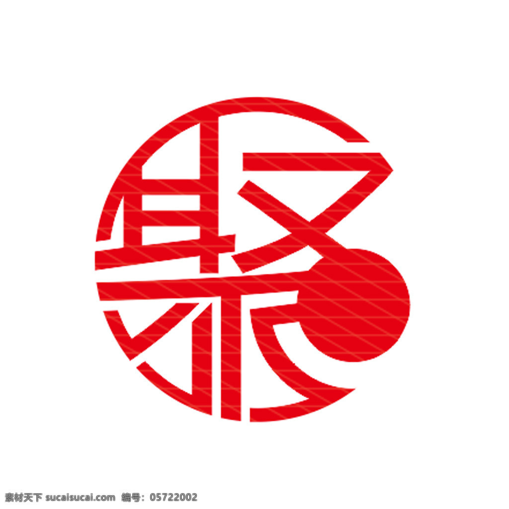 logo 圆形 红色 聚点 logo设计 聚点logo