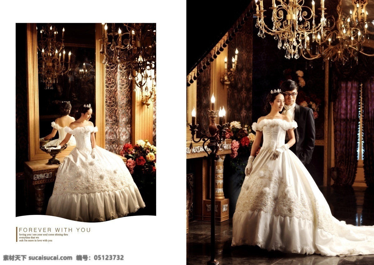 2012 分层 风景 婚纱 婚纱模版 婚纱摄影模板 婚纱文字 婚纱字体设计 王 宫殿 影楼 模版 浪漫 最新 清爽 字体设计 摄影模板 相册影集 文字 相册 影集 写真 写真字体设计 其他模板 源文件 婚纱艺术模版 艺术 艺术模版 psd源文件 儿童 模板