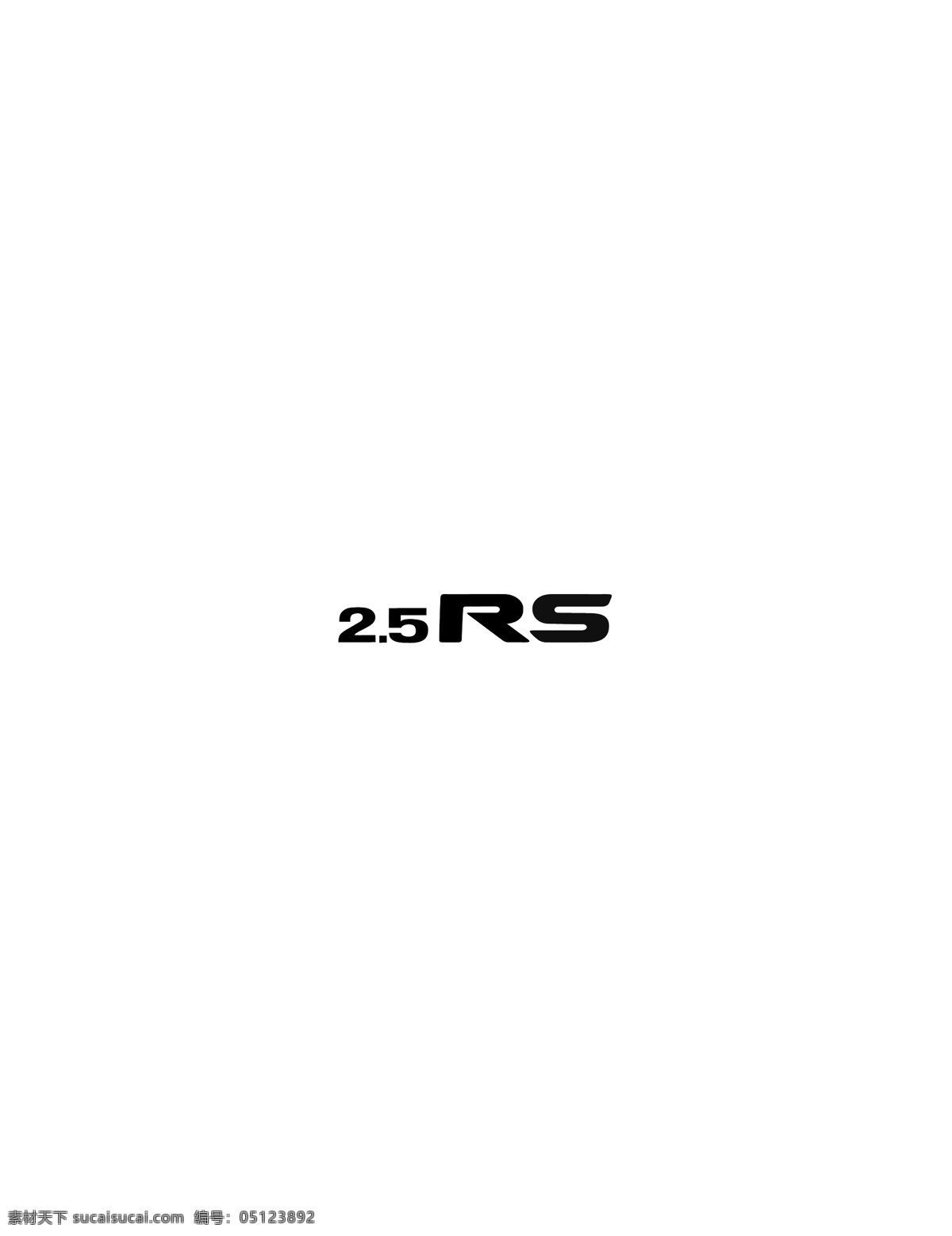 rs logo大全 logo 设计欣赏 商业矢量 矢量下载 25rs 汽车 标志 大全 标志设计 欣赏 网页矢量 矢量图 其他矢量图