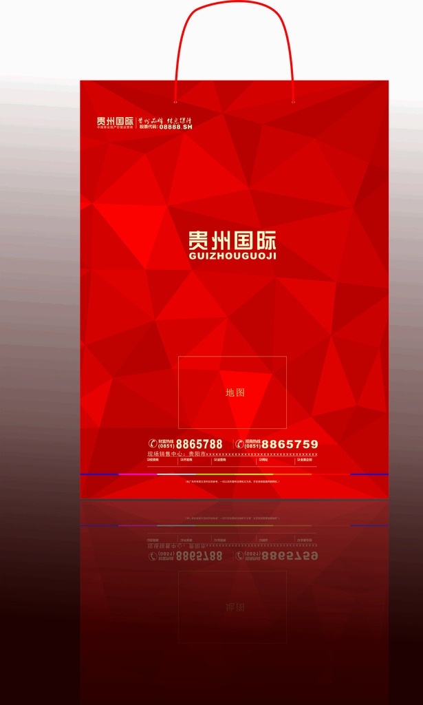 时尚 大气手提袋 房地产 房产手提袋 石学手提袋 高端手提袋 手提袋 包装设计