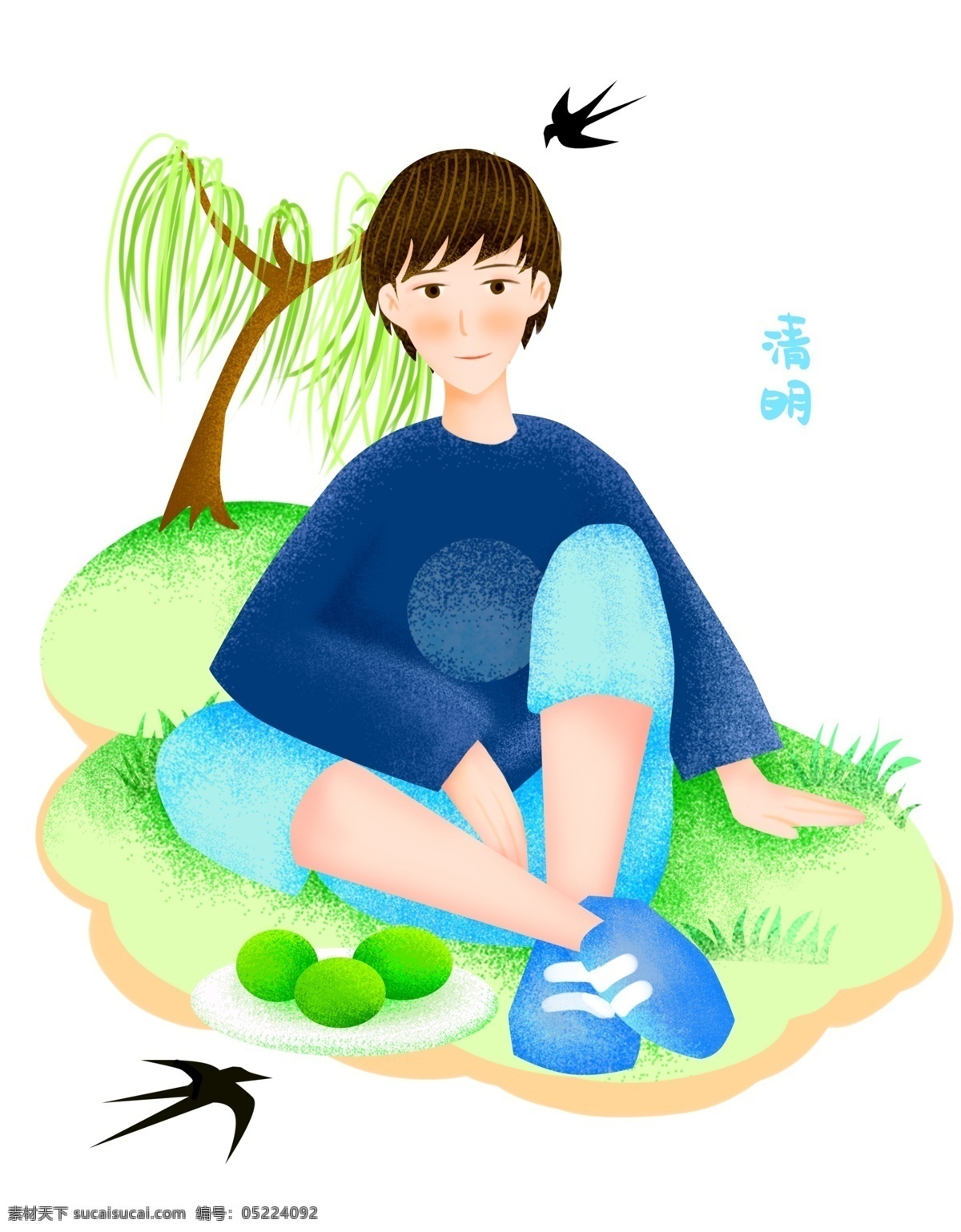 吃 青团 小 男孩 插画 清明节 人物 吃青团的男孩 绿色的青团 黑色的燕子 绿色的柳树 卡通人物
