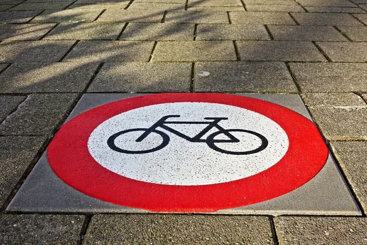 自行车 自行标识 地下 地上 单车标识 单车标志 旅游摄影 人文景观