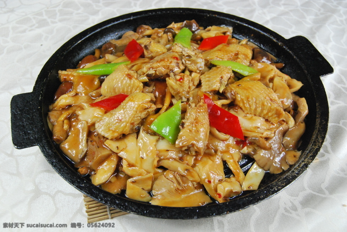 石板 杂 蘑 鸡 中 翅 杂蘑 鸡中翅 鸡翅 香锅 麻辣香锅 中式菜肴 中餐 餐厅菜谱 中华美食 传统美食 餐饮美食