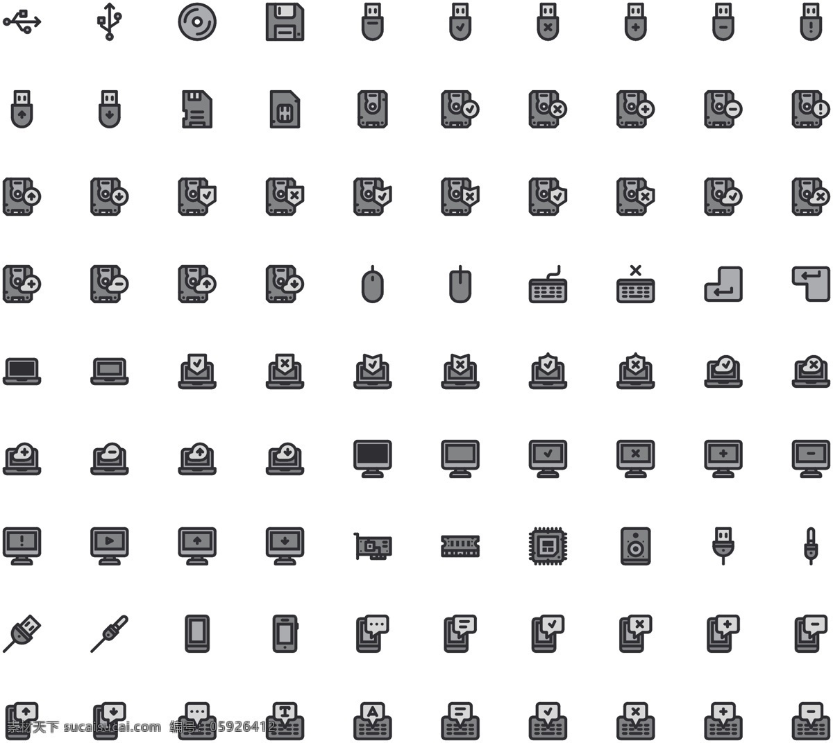 ui 矢量 图标 样式 制作 ui设计 ui元素 设计模版 app设计 简洁 ui界面素材 ui界面 白色