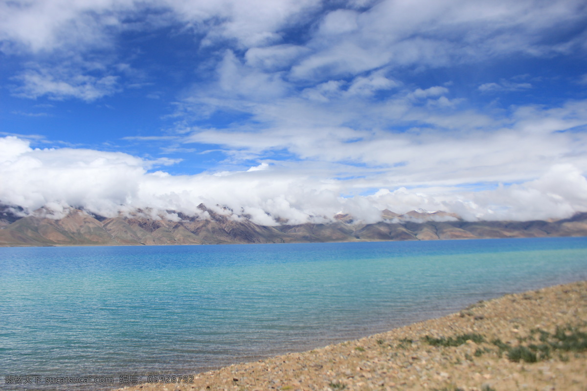 西藏 日喀则 蓝天 白云 圣湖 风景 西藏风景 自然景观 自然风景