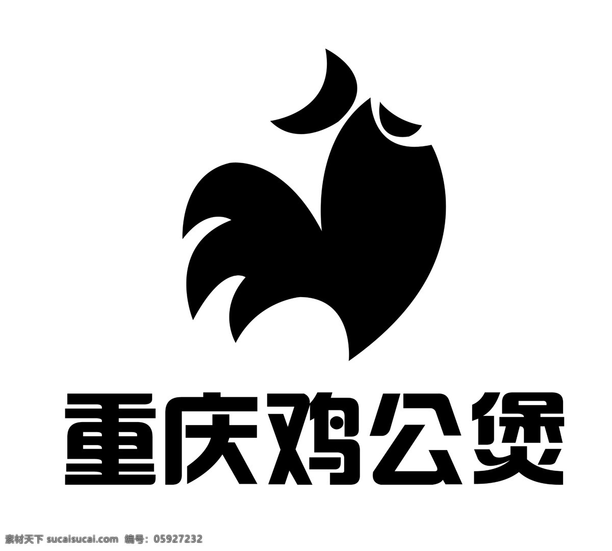 重庆鸡公煲 餐饮logo logo 鸡公煲 鸡卡通图像 龙凤郎工装 标志图标 企业 标志