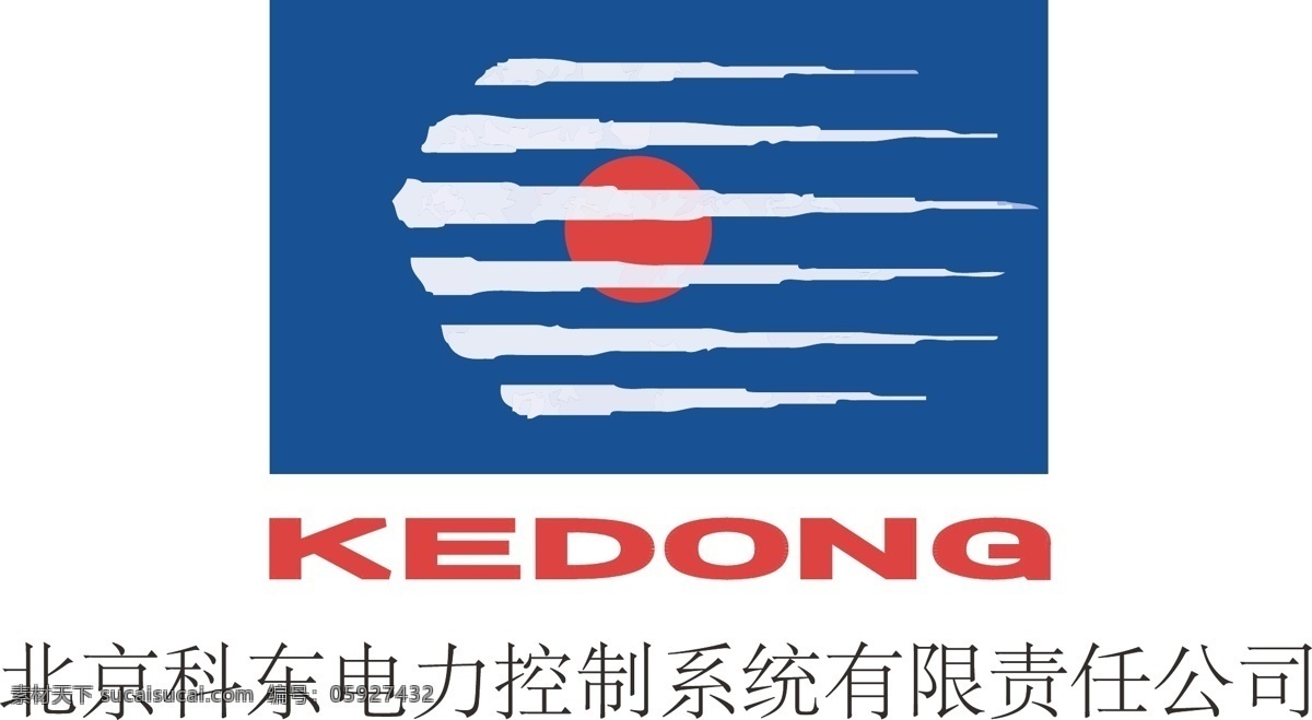 logo 标识标志图标 企业logo 企业 标志 北京 科 东 电力 矢量 模板下载 控制系统 科东电力 科东 电力控制