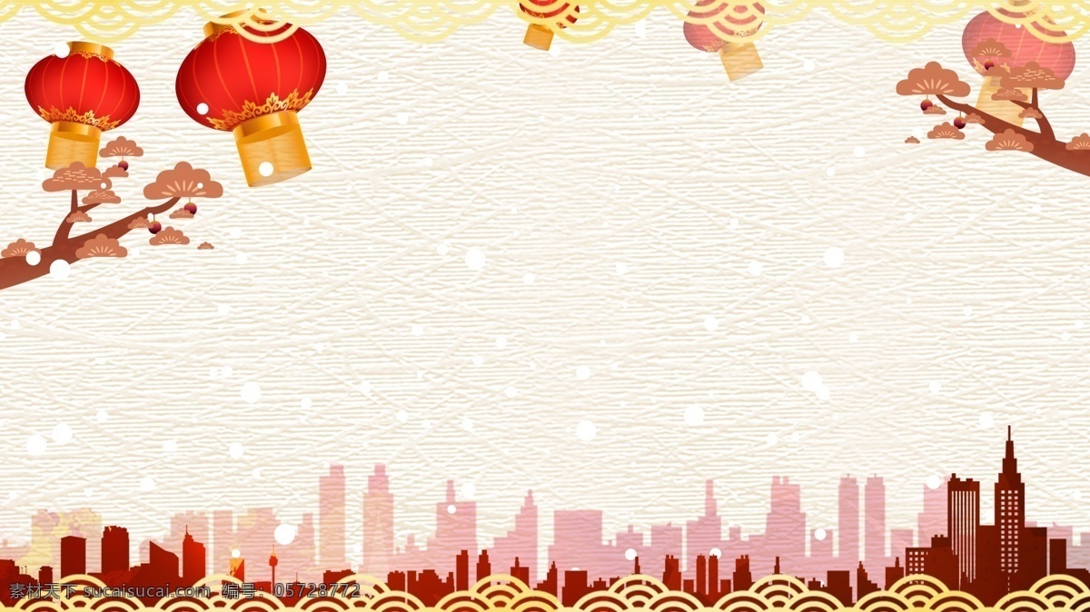 元宵节 质感 喜庆 广告 背景 鞭炮 传统习俗 灯笼 福 花 祭祖 梅花 汤圆 团圆 文化 祥云