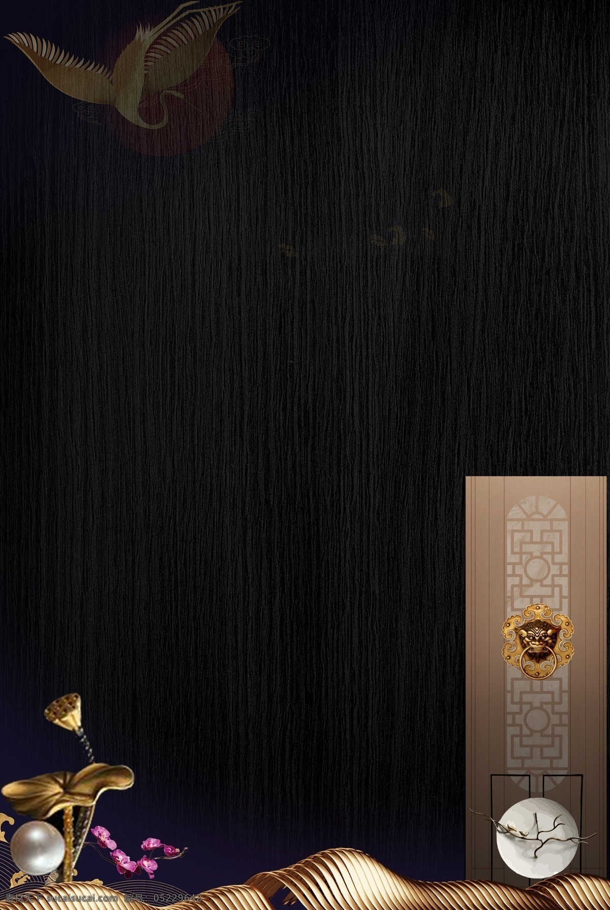 建筑 地产 黑色 简约 风 海报 banner 背景 黑色背景 简约风格 psd源文件 淘宝 天猫 海报背景 花卉 开心