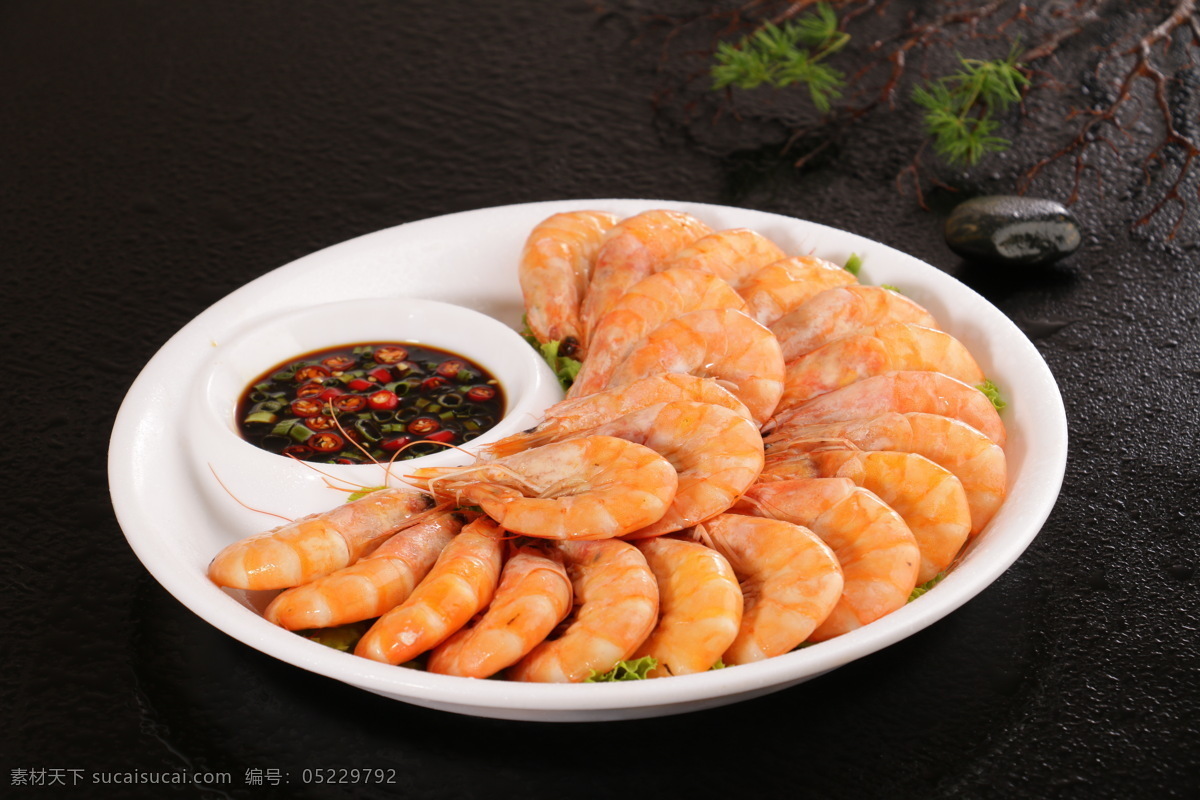 清蒸青虾 清蒸虾 虾 宴会菜 宴会 餐饮美食 传统美食