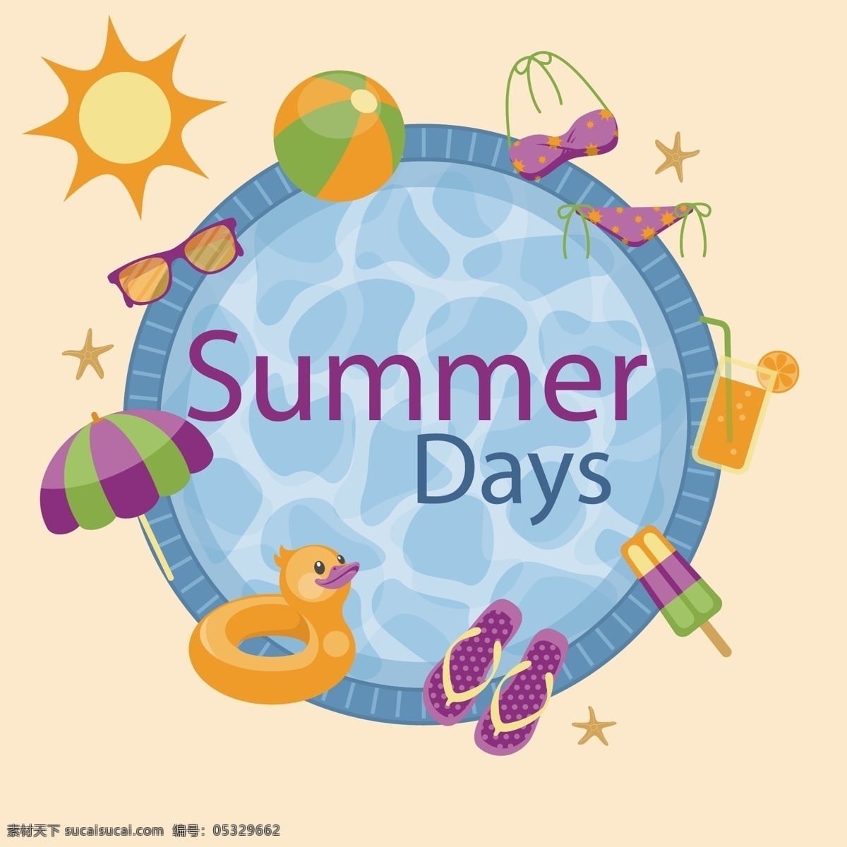 夏日 游泳池 元素 矢量 儿童玩具 儿童乐园 矢量泳池