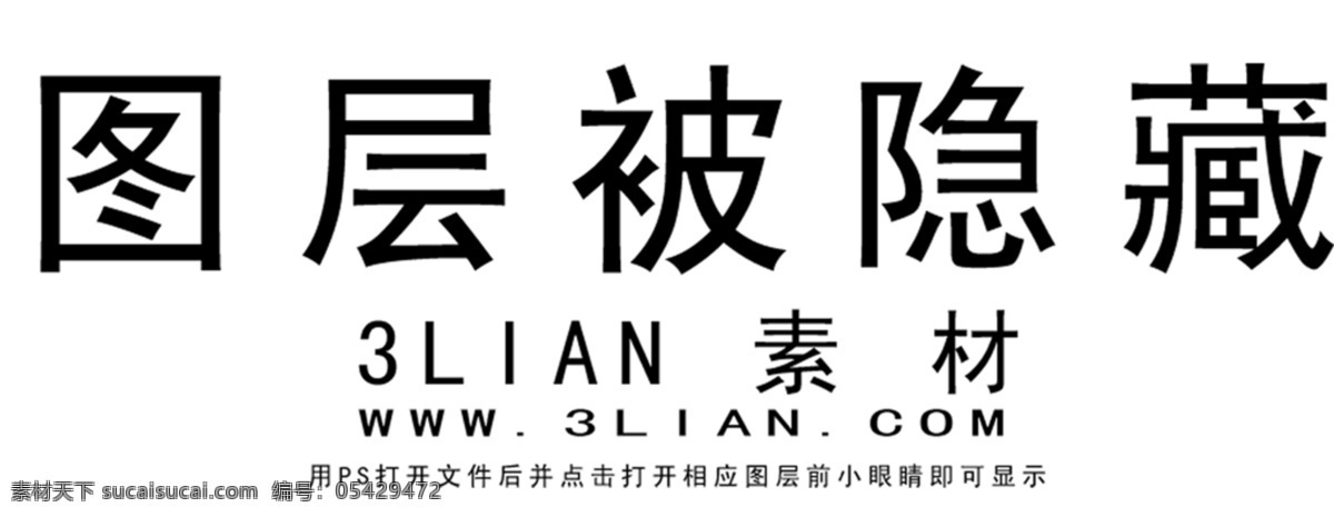 光明 大 颗 果粒 饮料 包装 白色