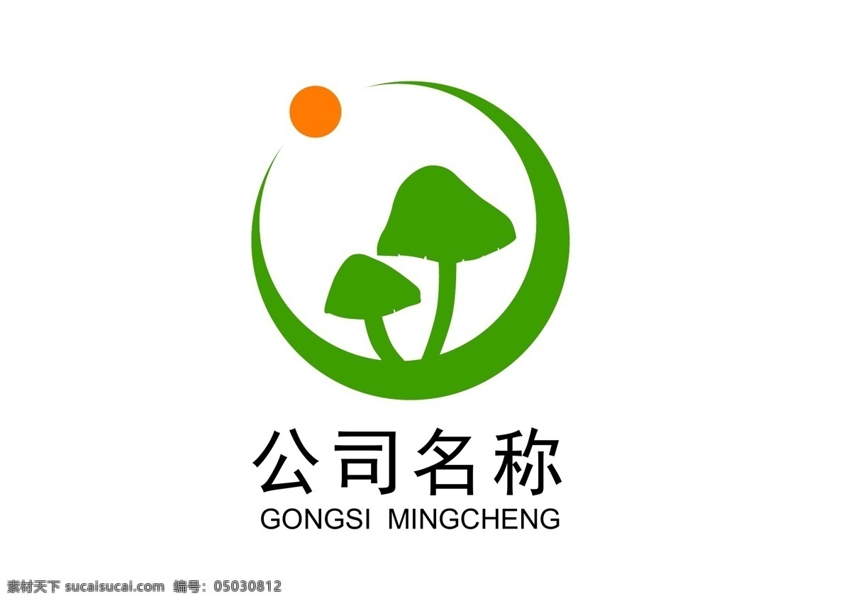 菌类 公司 logo 公司logo 蘑菇logo