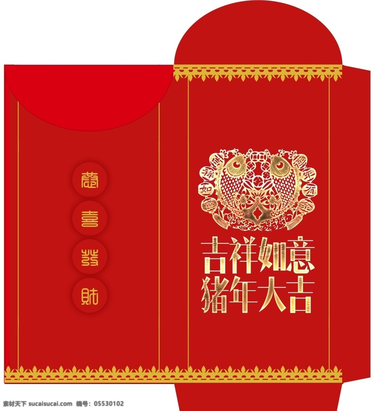 最新 2018 红色 红包 模版 psd素材 免费素材 平面素材 平面模板 红包模板 红包设计 红色设计