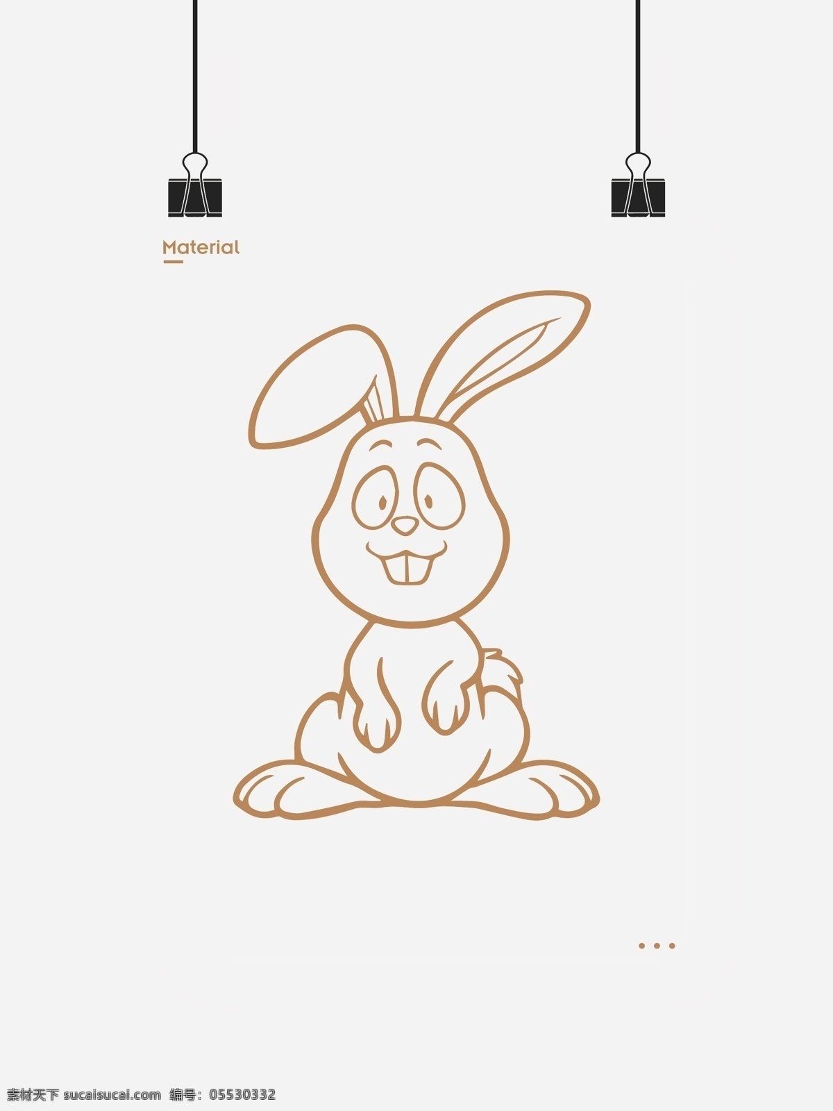 小兔子 可爱兔子 卡通兔子 手绘兔子 矢量兔子 兔子素材 兔子元素 兔子图案 兔子图形 兔子logo 纹身兔子 生肖兔子 矢量图标 标志图标 其他图标
