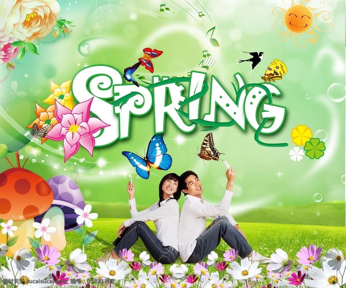 分层 spring 草地 春天 春天吊旗 蝴蝶 花 浪漫 情侣 帅哥 美女 意境 蘑菇 字体设计 立体字 商场吊旗 乐谱 泡泡 燕子 清凉 源文件 海报 吊旗设计