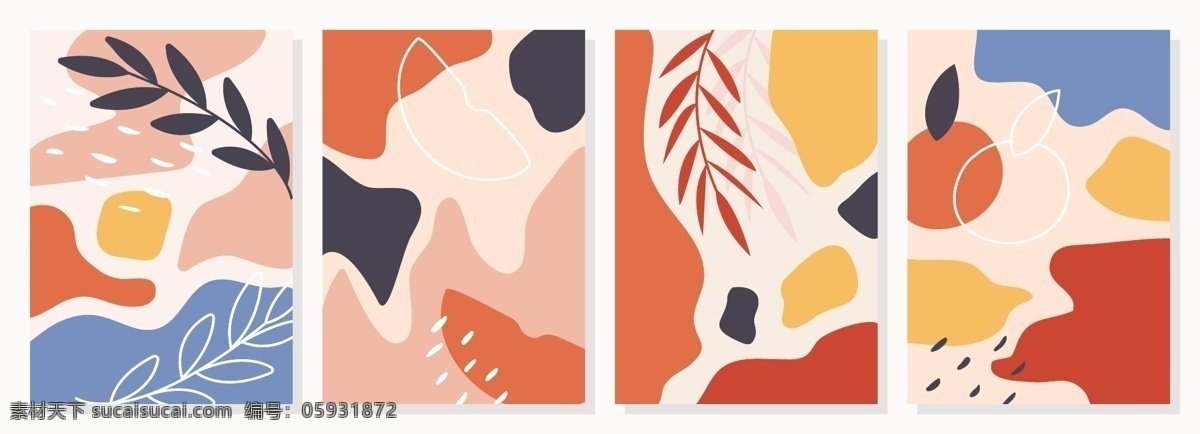 背景素材图片 背景 抽象 叶子 色块 矢量 橘子 树叶 剪影 插画 时尚 手绘 彩色 色彩