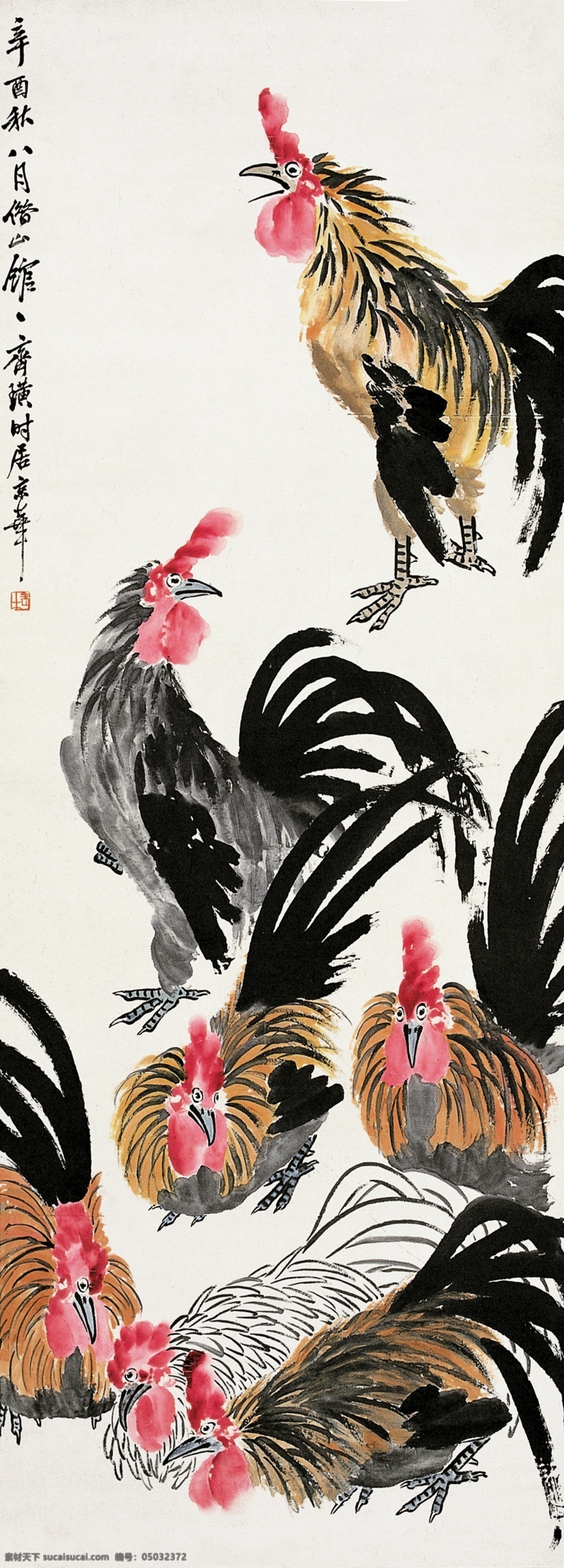 工笔画 公鸡 公鸡打鸣 国画 花鸟 绘画书法 齐白石 山水 齐白石国画 齐璜 水墨画 白石老人 树木 写意 书画 文化艺术 印章 设计图库 家居装饰素材 雕刻 图案