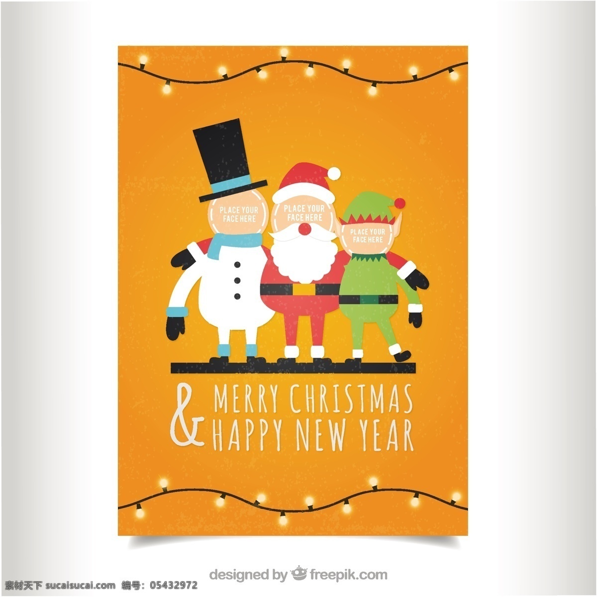 橙色的圣诞卡 圣诞卡 新年 快乐的模板 圣诞快乐 冬天快乐 圣诞老人 克劳斯 圣诞 庆祝 橙色的 新的 父亲的节日 堆雪人 年 节日快乐 白色
