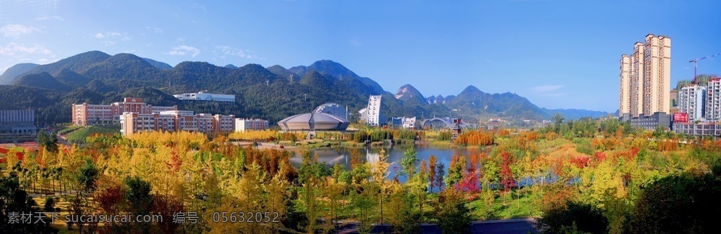 六盘水 师范学院 六盘水师院 六师 凉都 中国凉都 湿地公园 贵州六盘水 校园风景 自然景观 自然风景