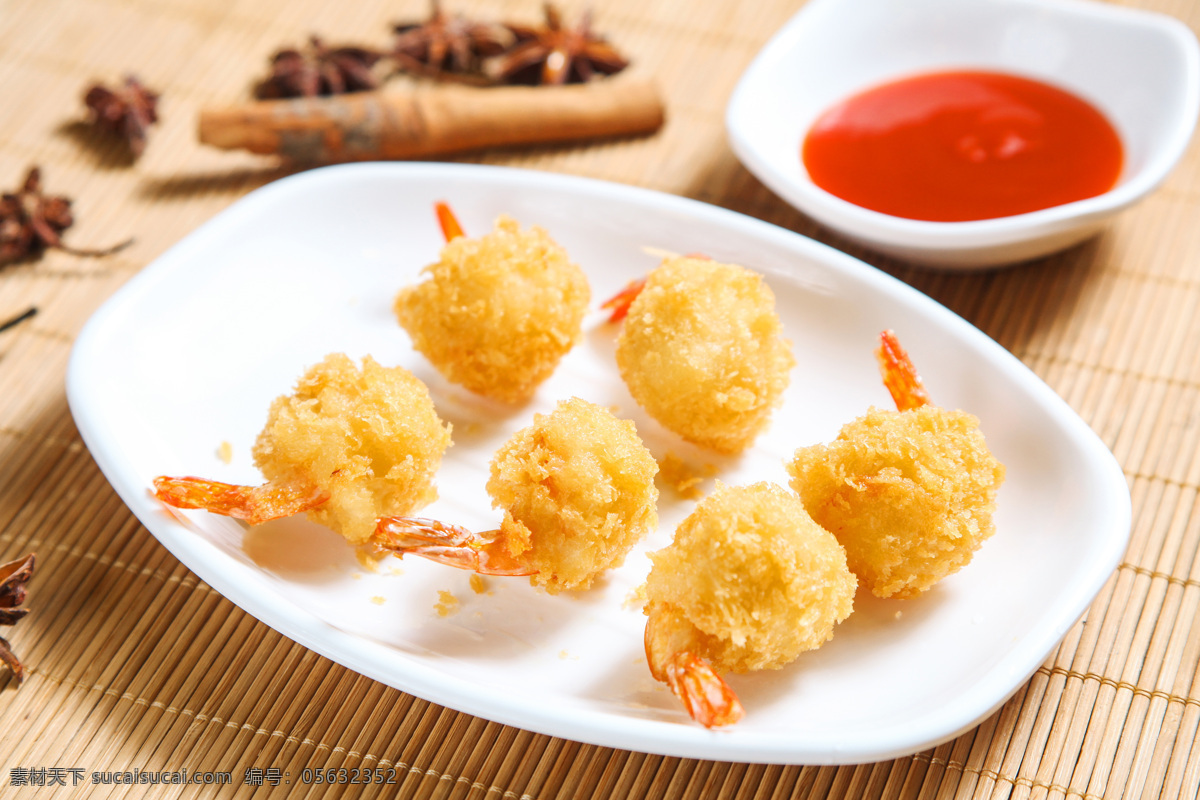 油炸虾球 美食 小吃 油炸 虾球 餐饮美食 传统美食