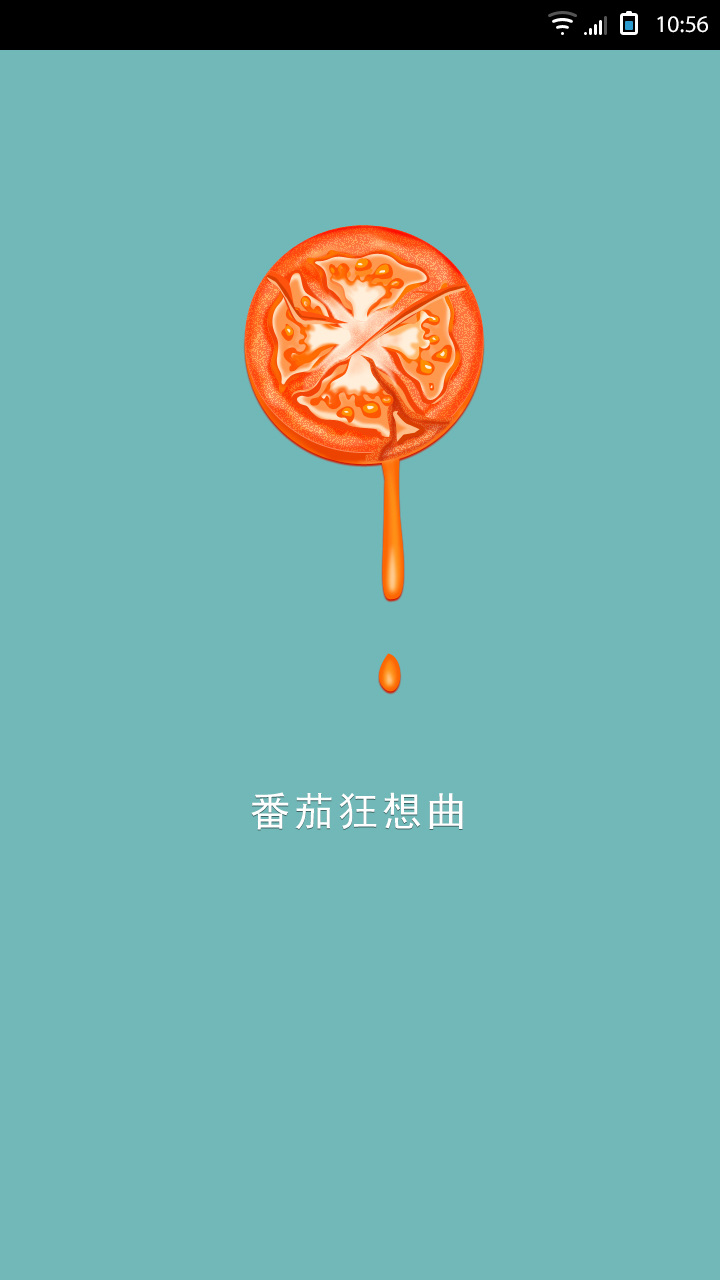 android app 界面设计 ios ipad iphone 安卓界面 手机app 采集大赛 经过 半年 实践 自己 做 番茄 炒 蛋 终于 不会 糊 为了 纪念 历史 时刻 画 套 手机 图标 希望 大家 喜欢 只 可惜 预览 图 要求 以内 压缩 有点 质量 不是 很 高 界面设计下载 模板下载 界面下载 免费 app图标