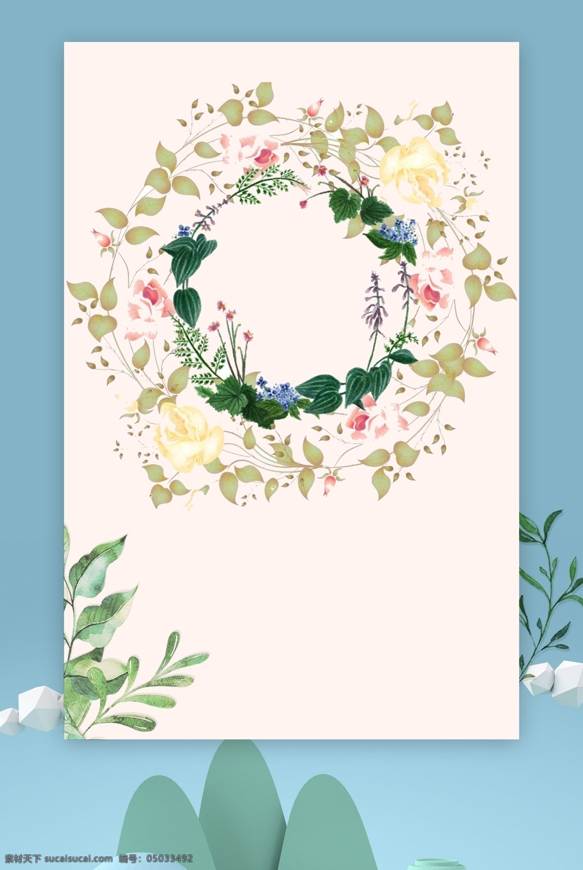 清新 暗 蓝 花纹 背景 图 边框 原创 文艺 质感 纹理 简约 极简 扁平 海报