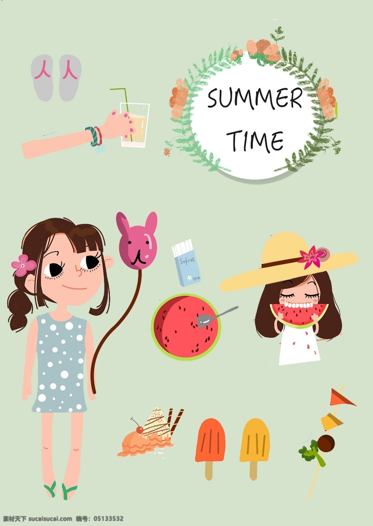 夏日 元素 大 猜想 西瓜 凉爽