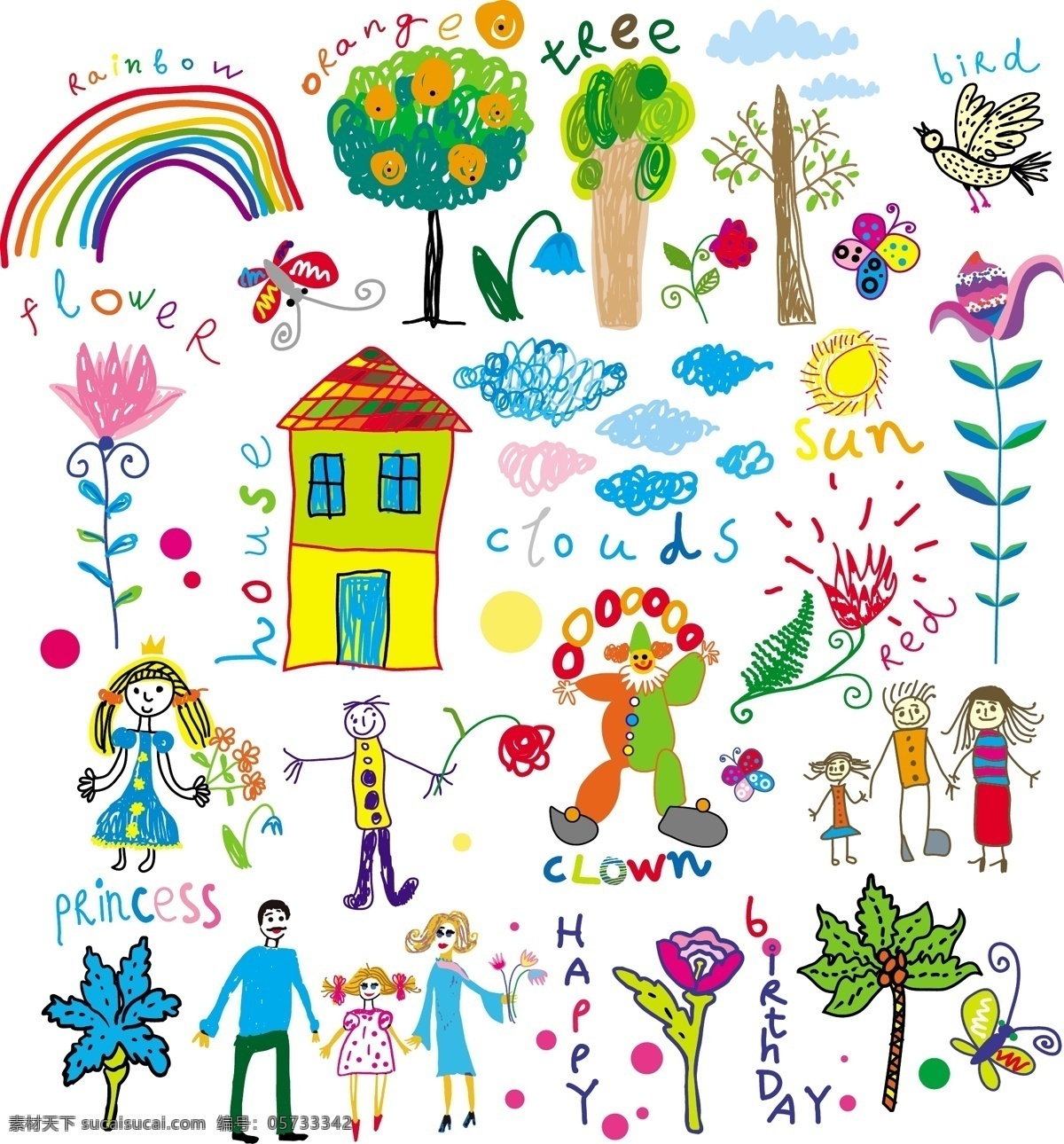 手绘 儿童画 模板 炫彩 海报 矢量图