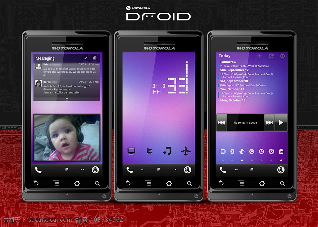 android app界面 app 界面设计 app设计 ios ipad iphone ui设计 安卓界面 紫色的统治 手机界面 手机app 界面下载 界面设计下载 手机 app图标