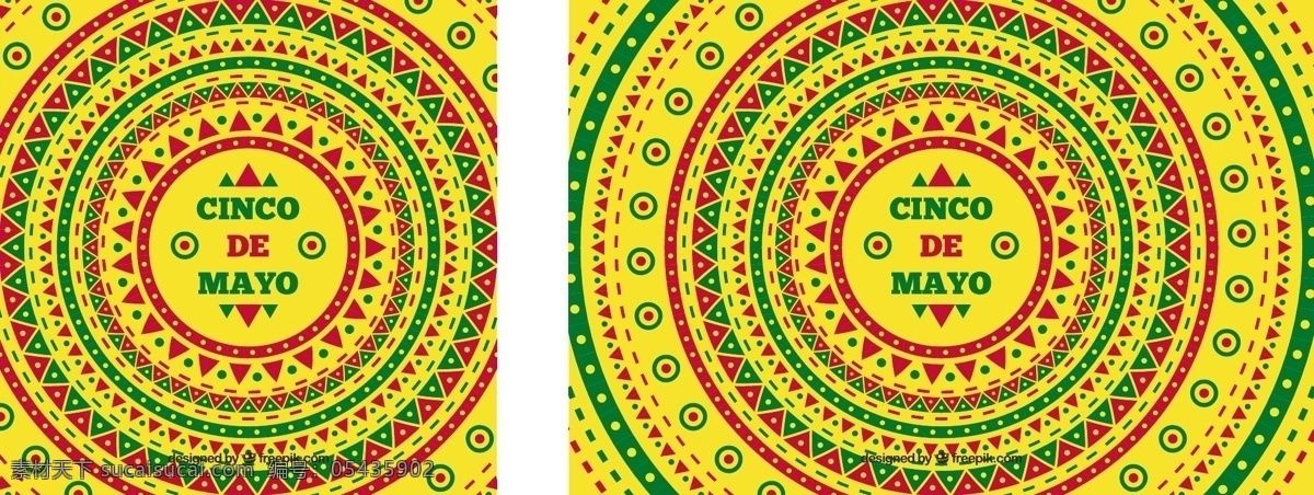黄色 背景 cinco de mayo 几何图形 派对 几何 造型 色彩 庆典 节日 平 多彩的背景 圆形 墨西哥 平面设计 军队 庆祝 文化 党的背景 胜利