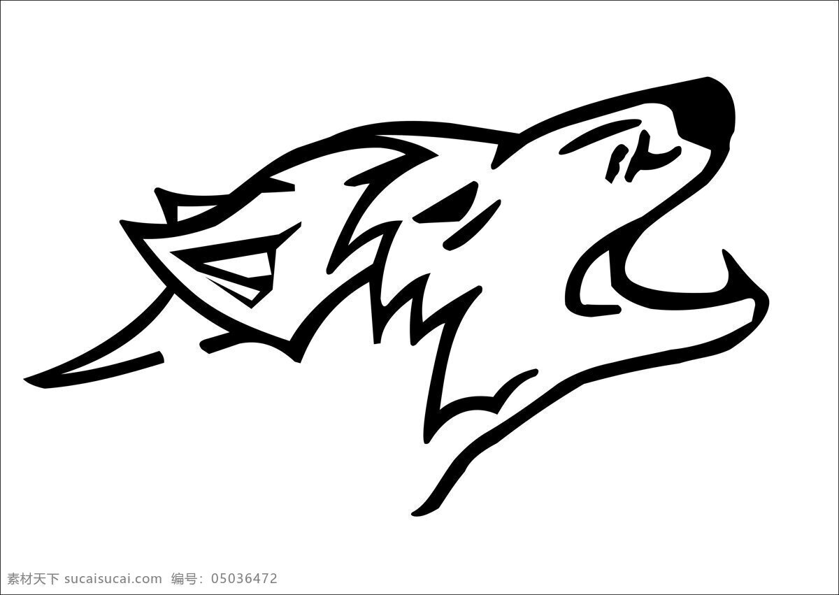 狼头 狼 黑狼 手绘狼 黑色狼 动漫动画