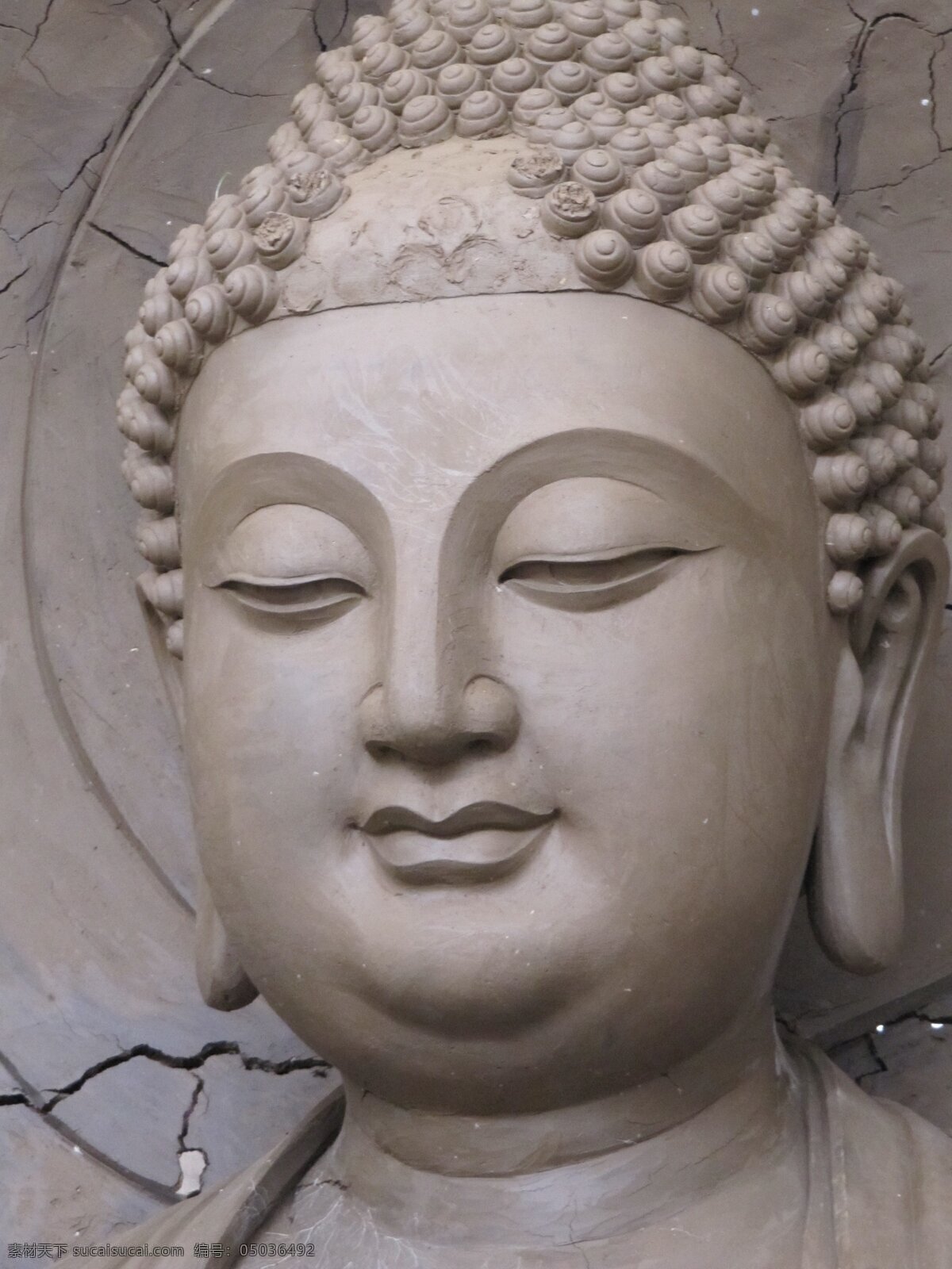 敦煌石窟 佛像 宗教信仰 文化艺术