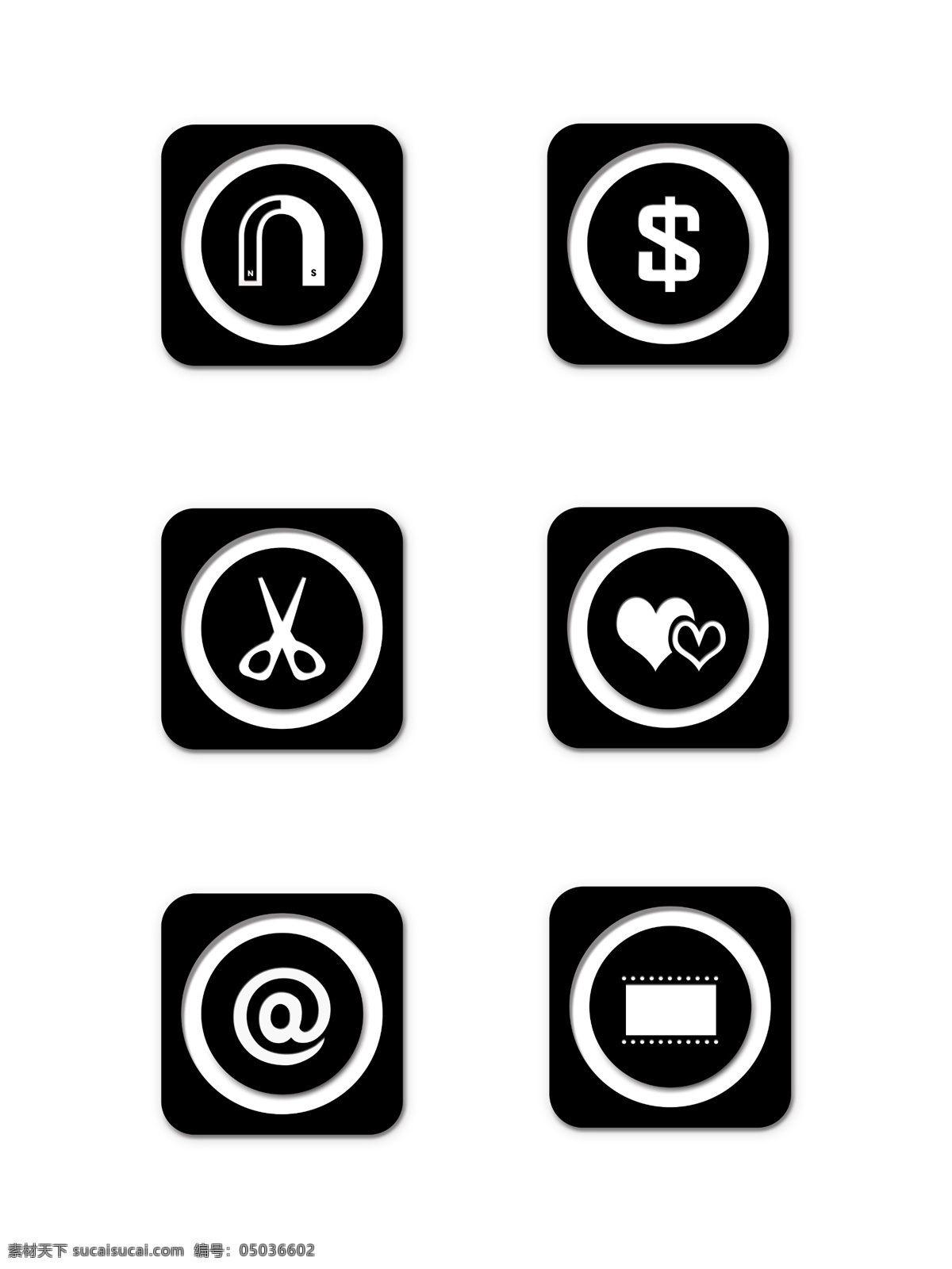 手机 图标 时尚 黑白 简约 商务 风 app 标志 元素 手机图标 扁平 app标志 指南针 理财app 剪辑 剪刀 交友类 交友app 一箭穿心 心心相印 邮件app 邮箱符号 符号 视频播放器 音频播放器 图标设计