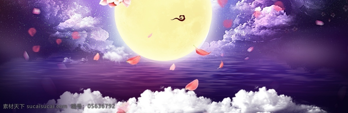 花瓣 浪漫 星空 背景 海报 banner 浪漫星空背景 梦幻 情人节 星海 星际 星云