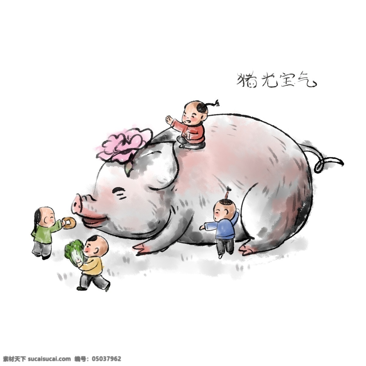 2019 春节 猪年 国画 系列 喜庆 国风 国画系列 水墨 水彩
