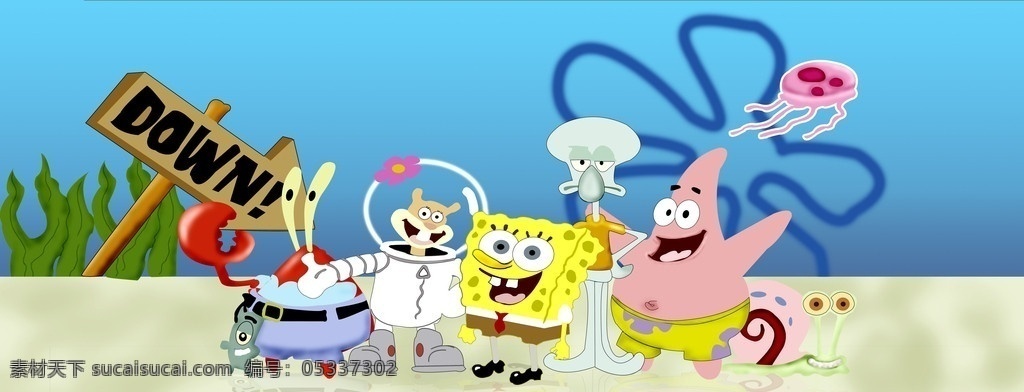 海绵宝宝 spongebob 动漫人物 动漫动画