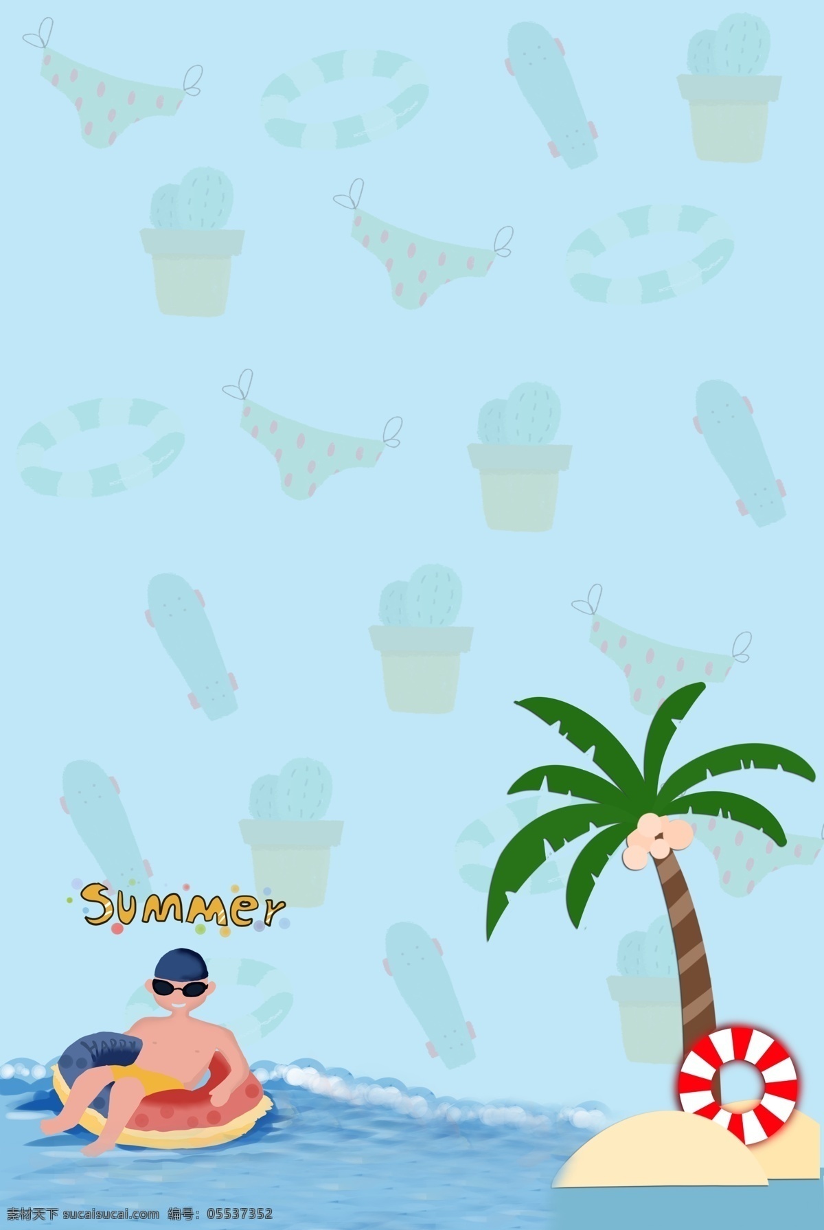 蓝色 卡通 手绘 海边 夏季 游泳 海报 清新