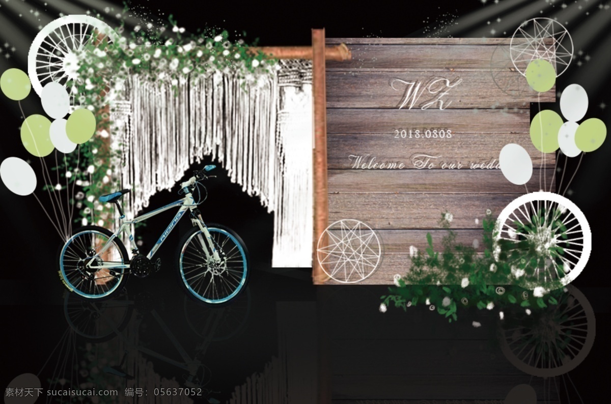 校园 青春 草坪婚礼 效果图 自行车 车轮 木板 木架 户外婚礼 手工编织 白绿色花艺 白绿色气球