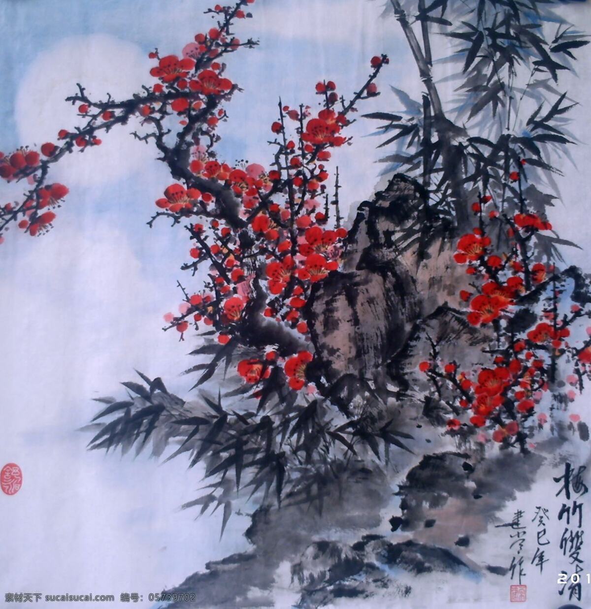 梅竹 双清 国画 美术绘画 文化艺术 梅竹双清 矢量图 日常生活